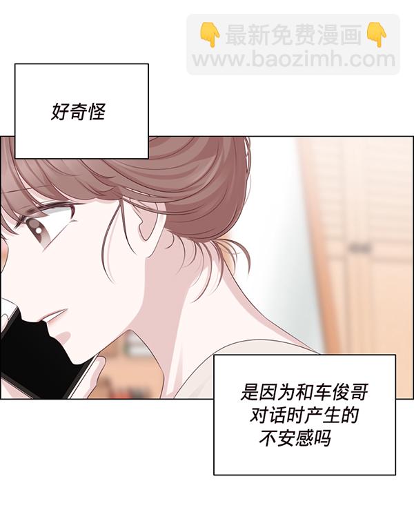 第37话86