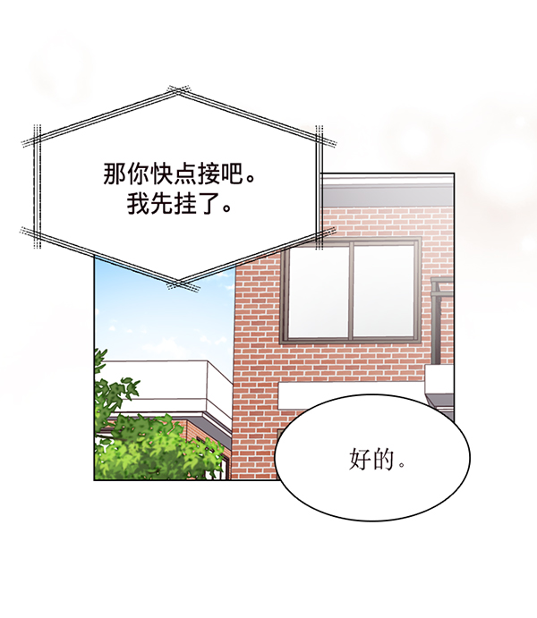 第37话89