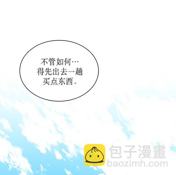 第38话21