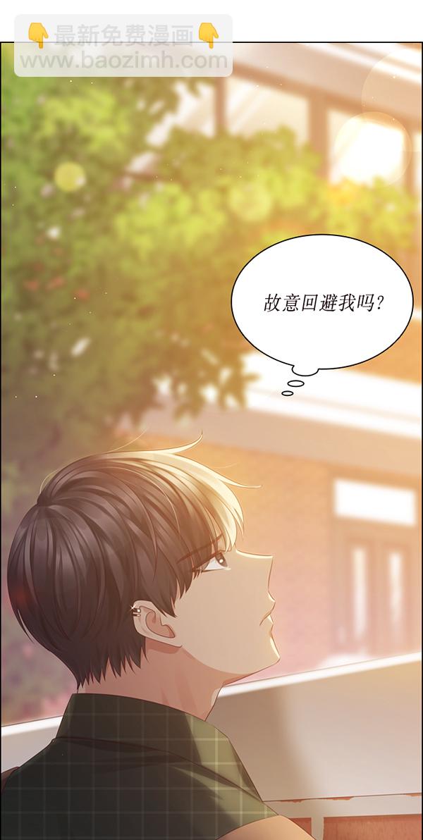 第38话25