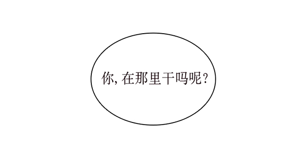 第38话27