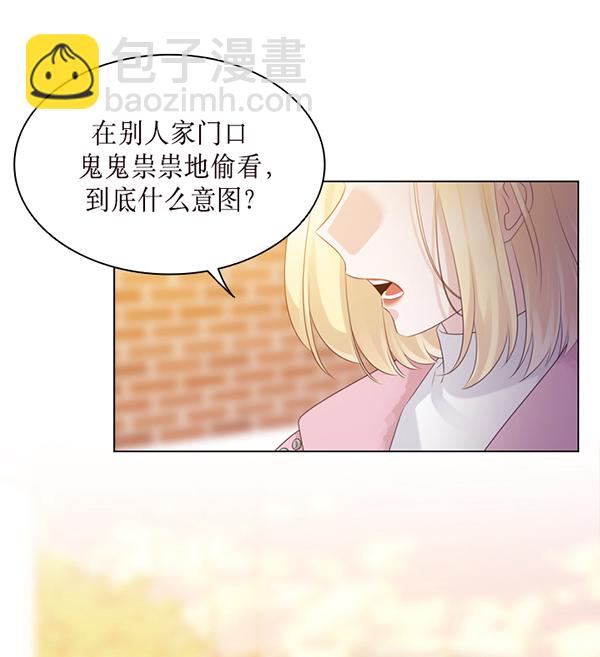 第38话30