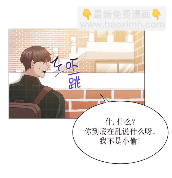 第38话32