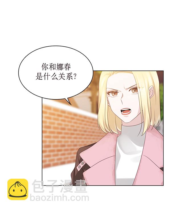 第38话35