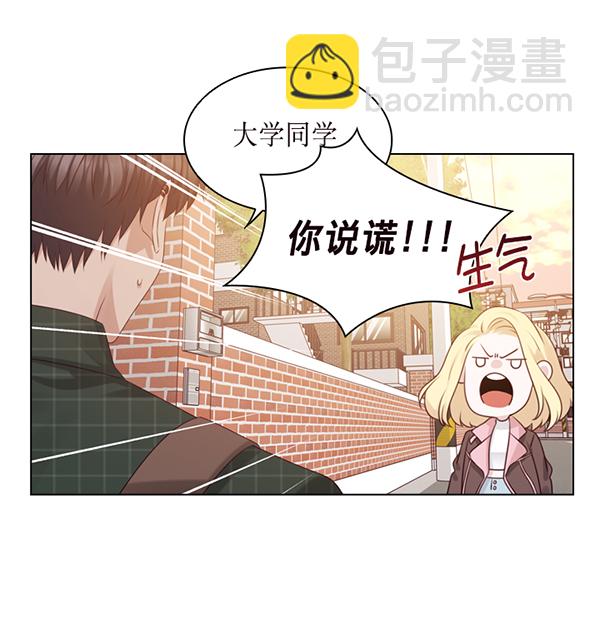 第38话36