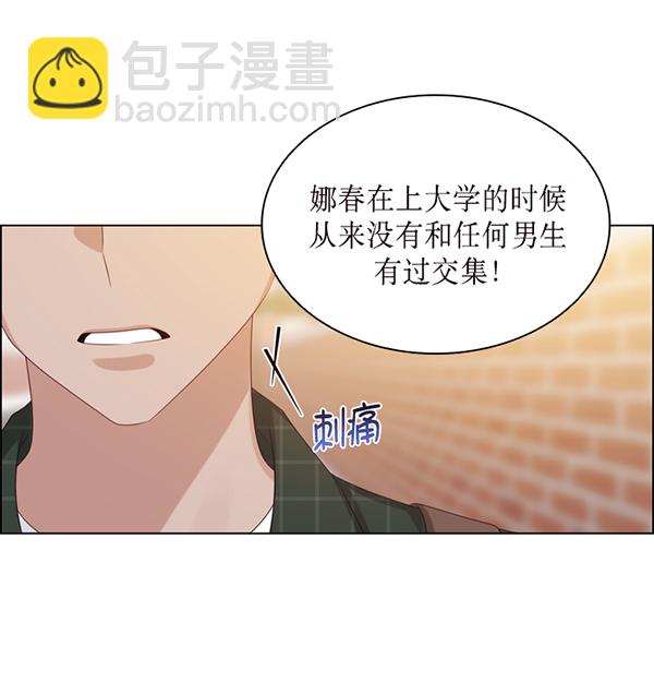 第38话37