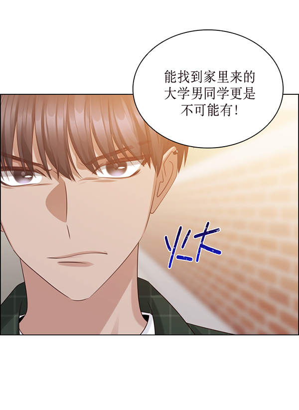 第38话38