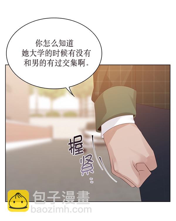 第38话39