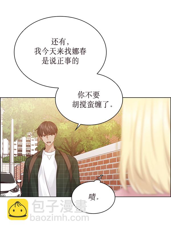 第38话40