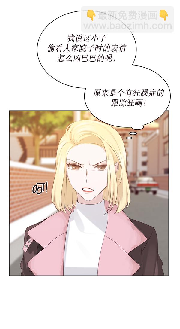 第38话41
