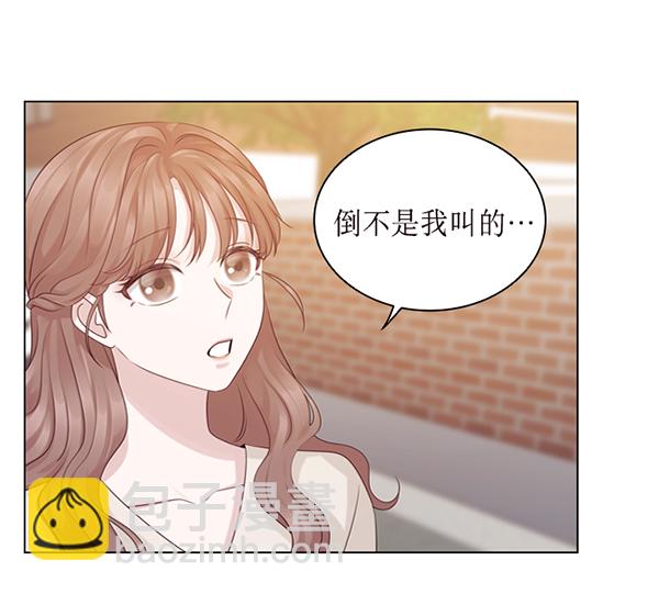 第38话46