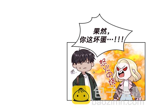 第38话51