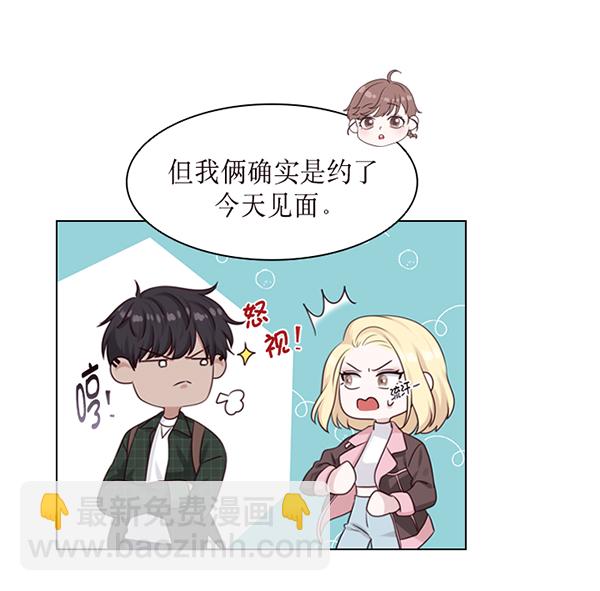 第38话52