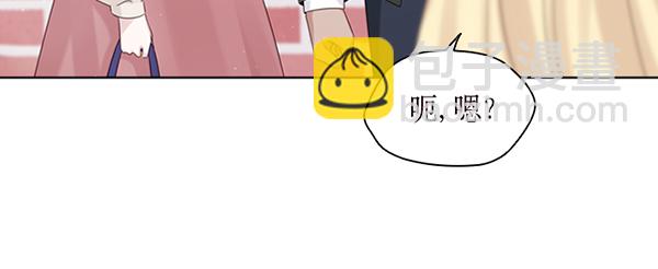 第38话54