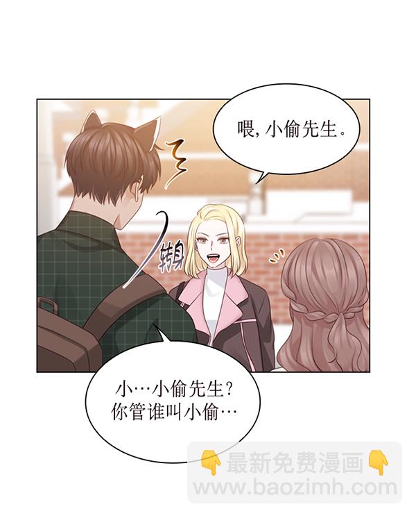 第38话58