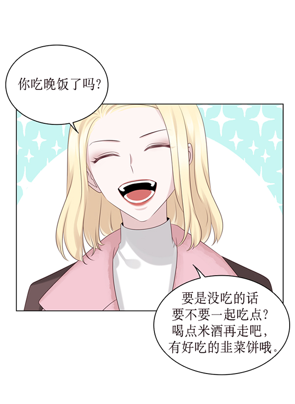 第38话59