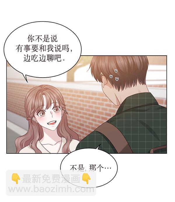第38话62