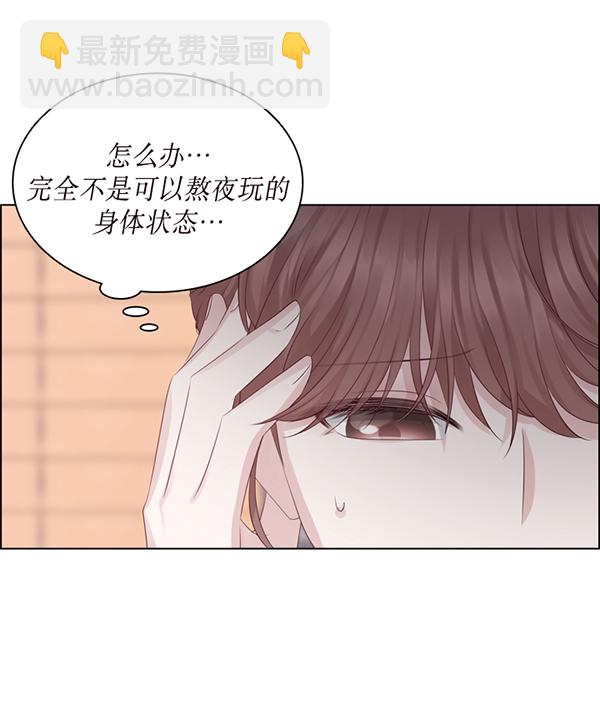 第38话7