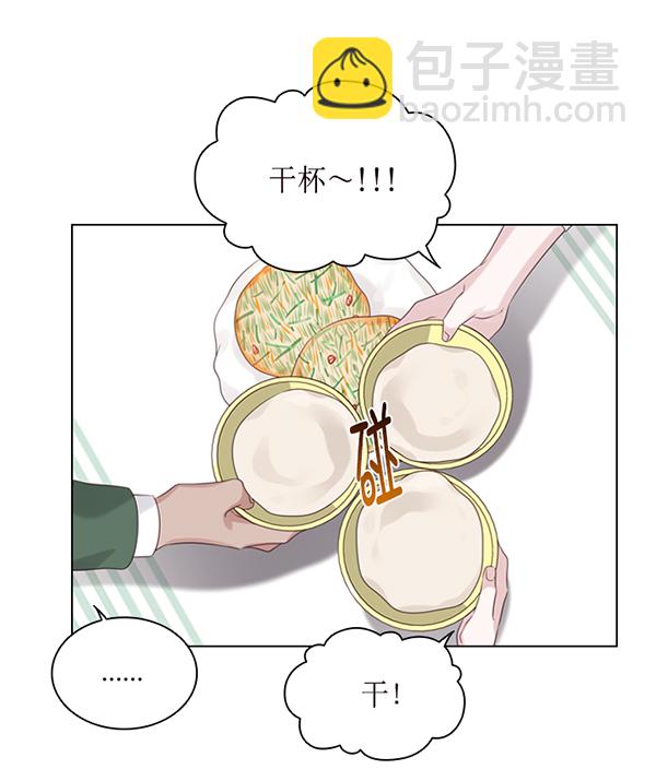 第38话71