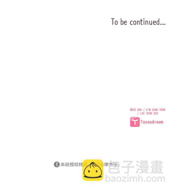 第38话75