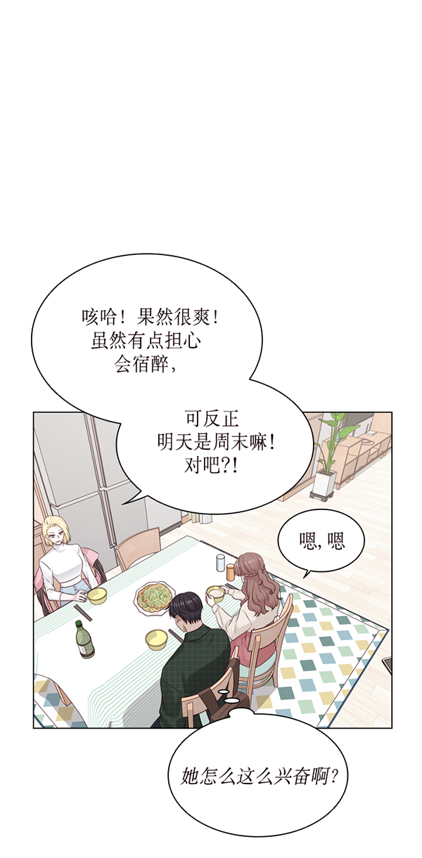 第39话1