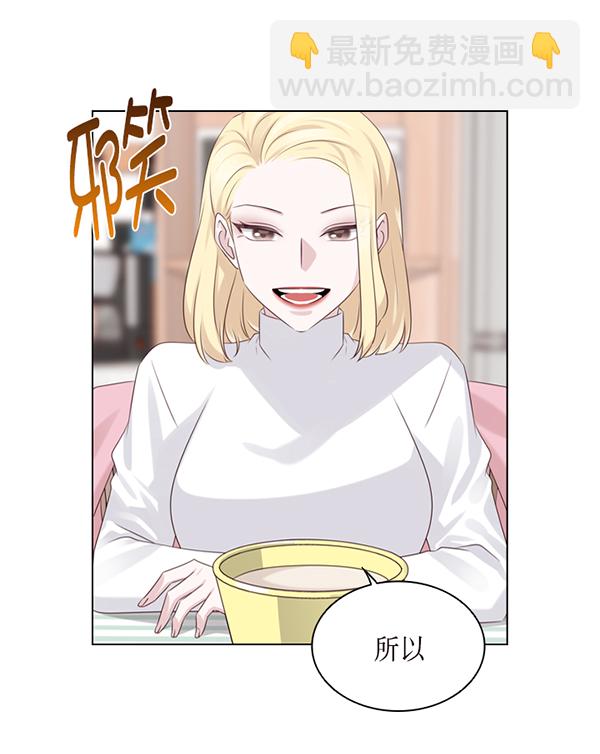 第39话13