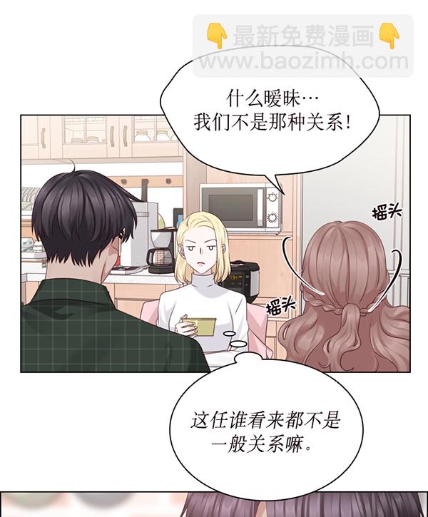 第39话15