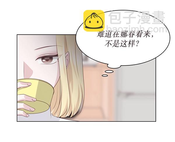 第39话17