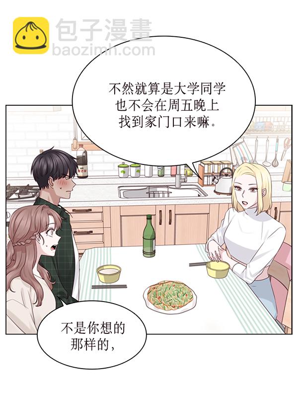第39话18