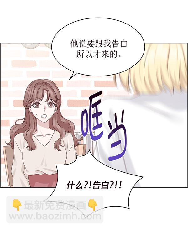 第39话19