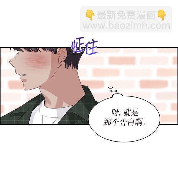 第39话21