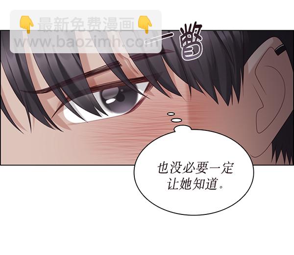 第39话22