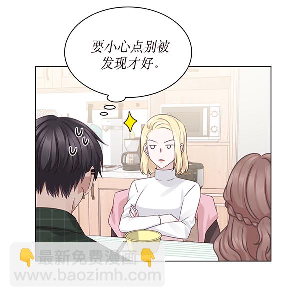 第39话23