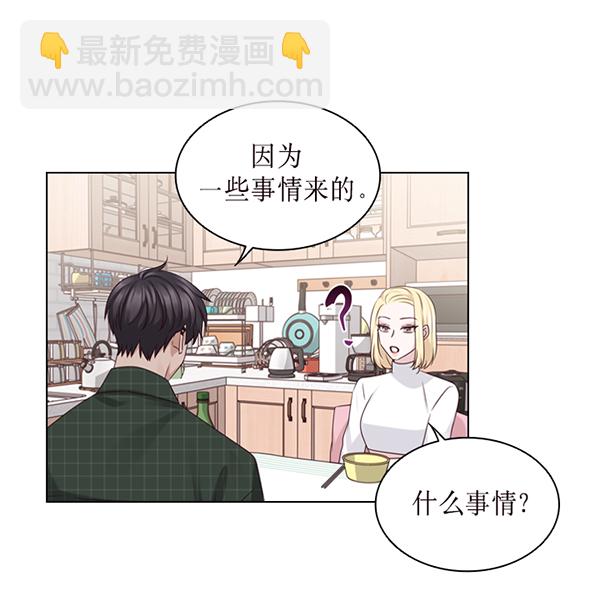 第39话24
