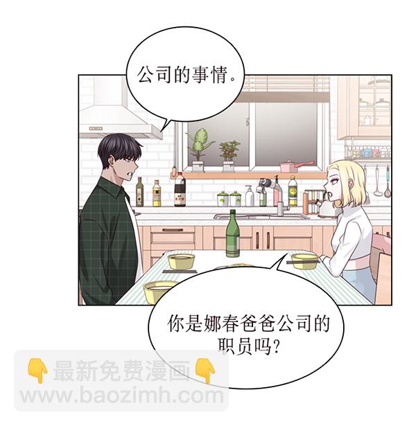 第39话25