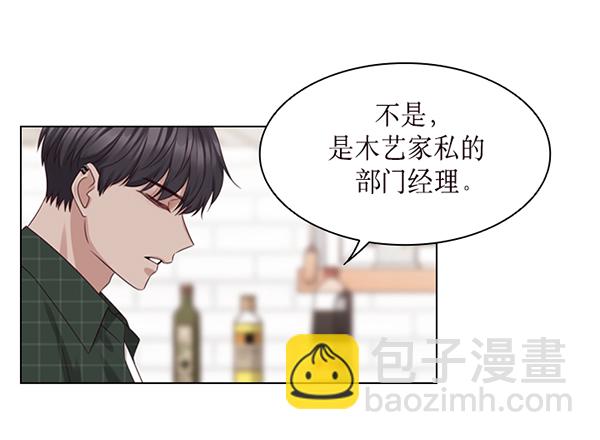 第39话26