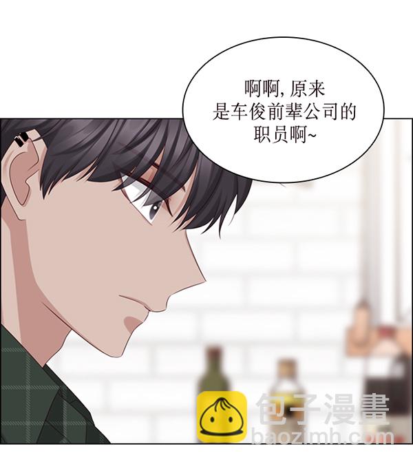 第39话27
