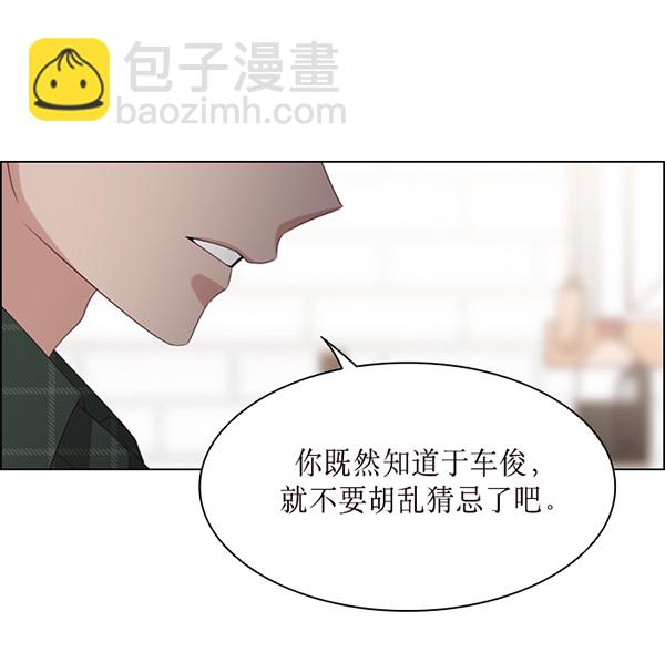 第39话28