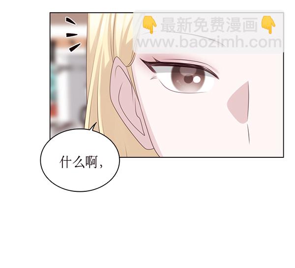 第39话3