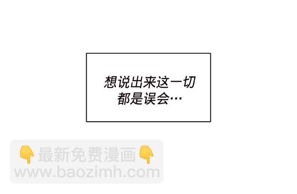 第39话35