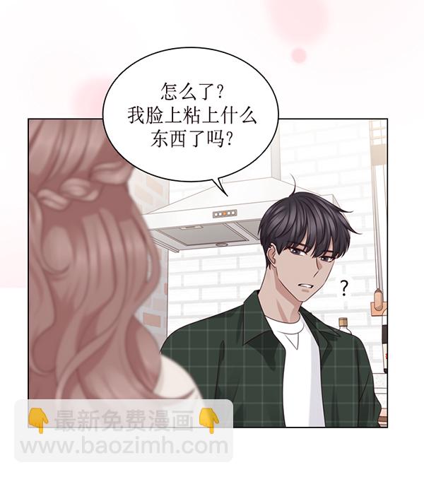 第39话42