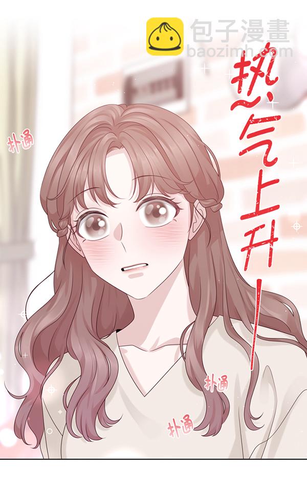 第39话43