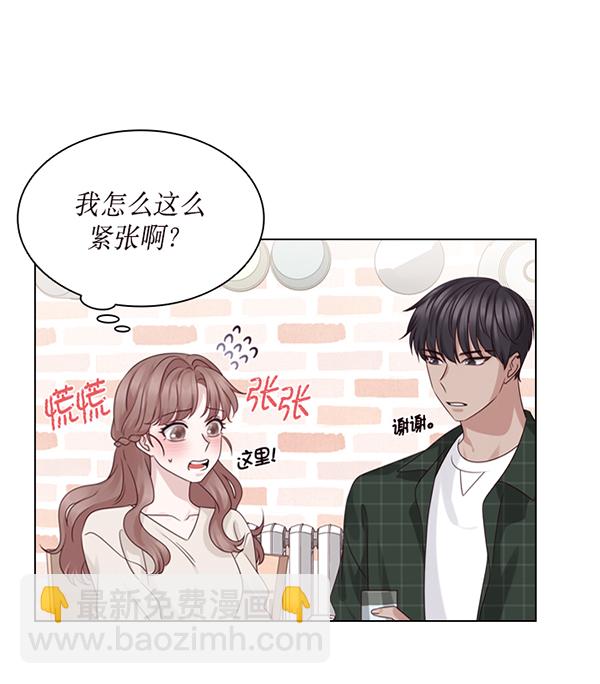 第39话44