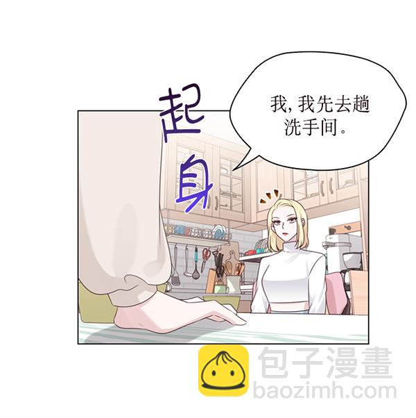 第39话45
