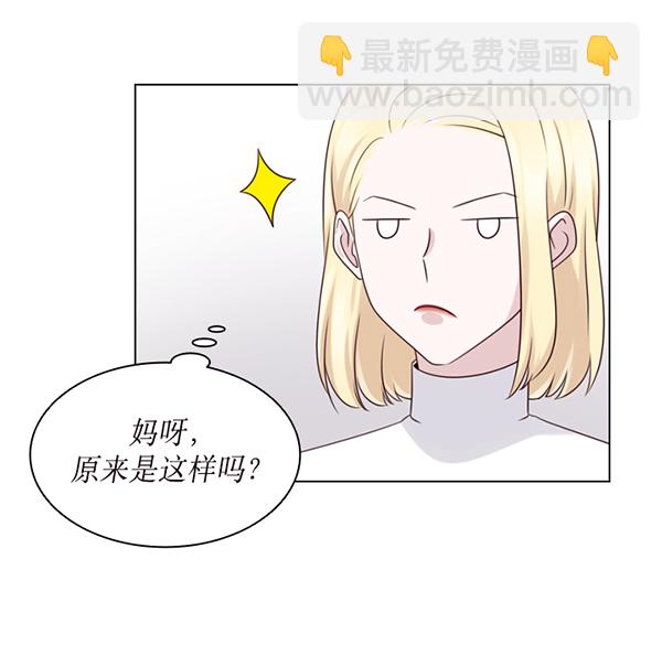 第39话46