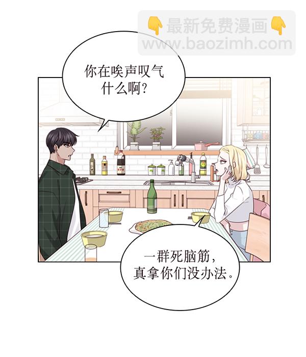 第39话52