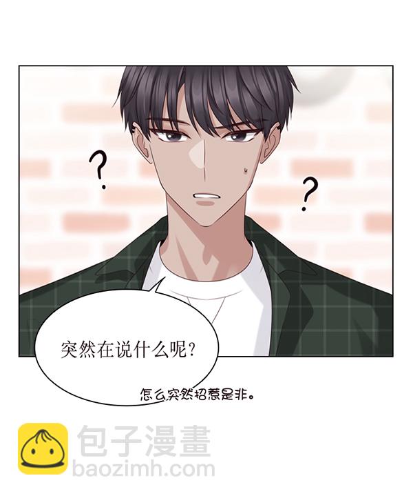 第39话53
