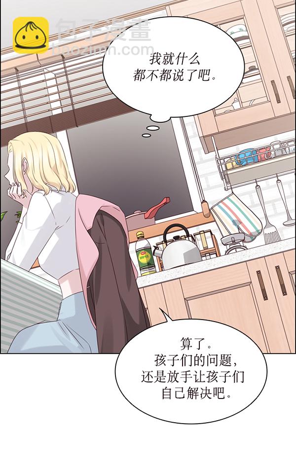 第39话55