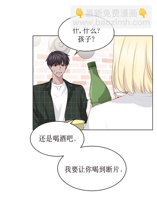 第39话56