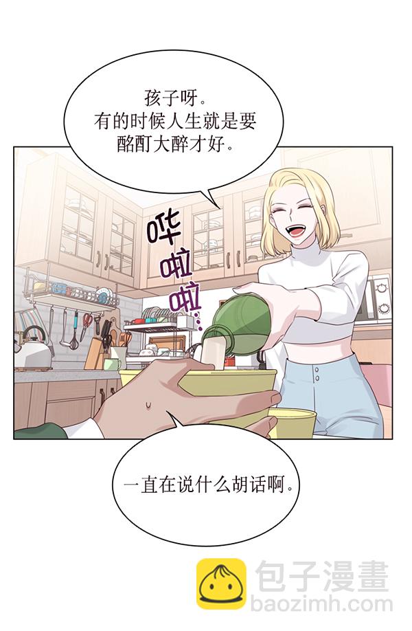 第39话57